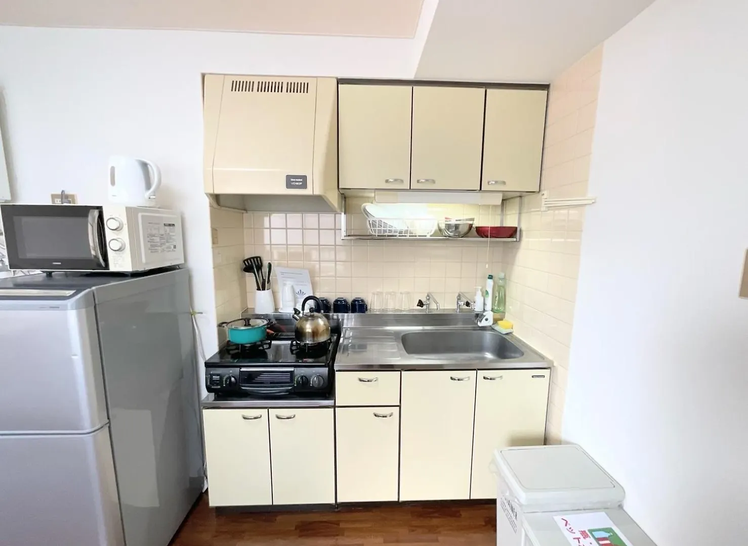 Ferienwohnung ローヤルハイツ菊水駅 Sapporo 0*,